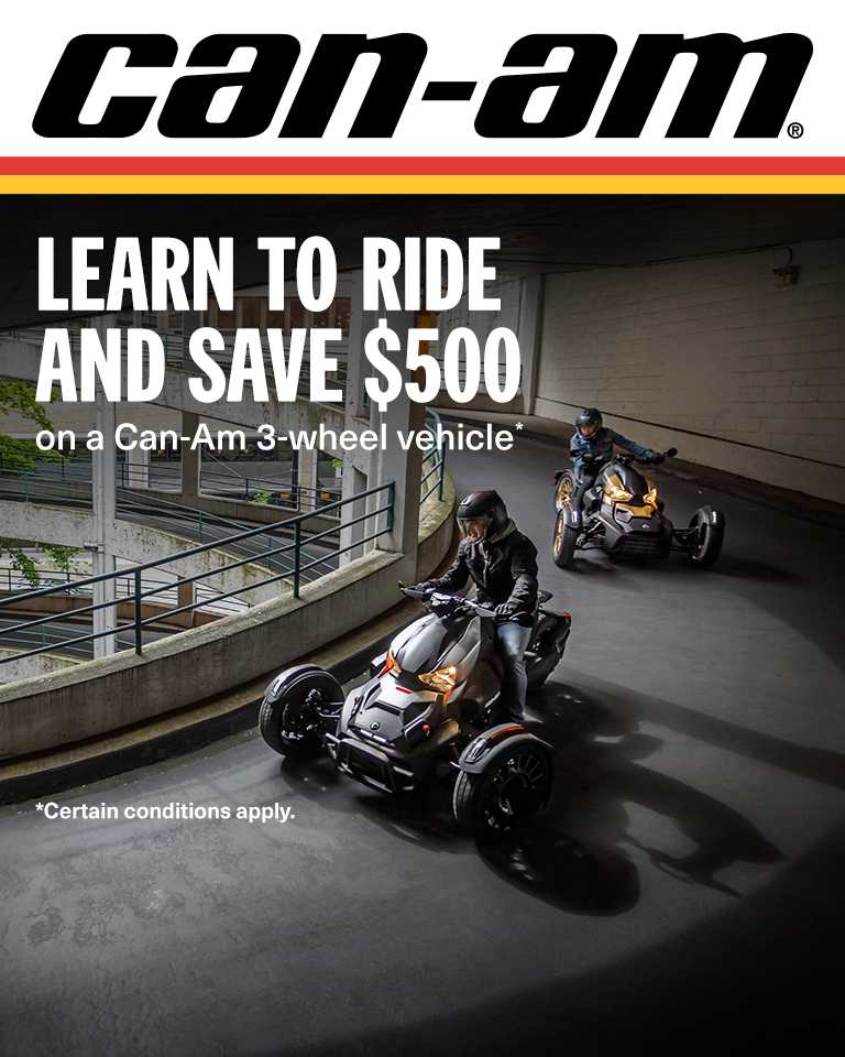 Can-Am On-Road Promotion